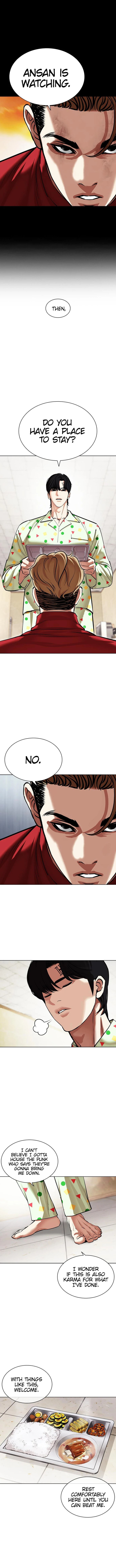 Lookism 480 8