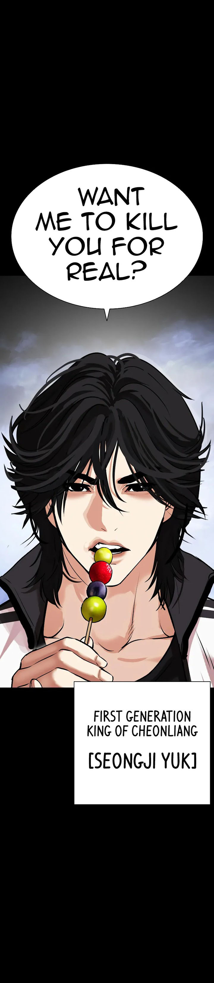 Lookism 482 22