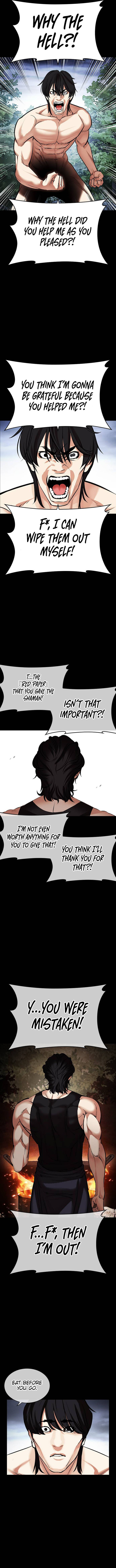 Lookism 485 21