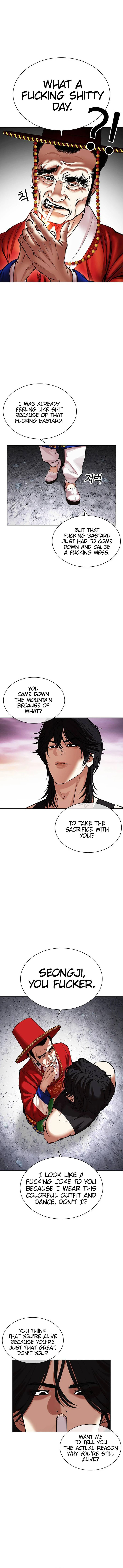 Lookism 485 9