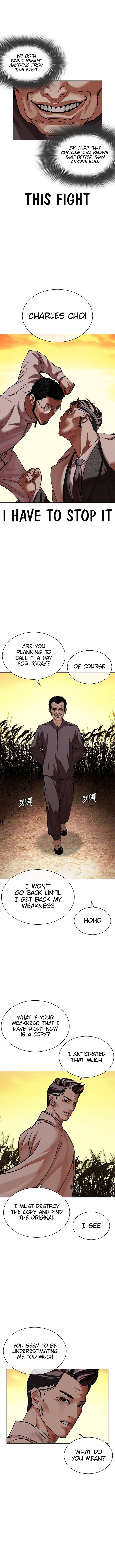 Lookism 487 14