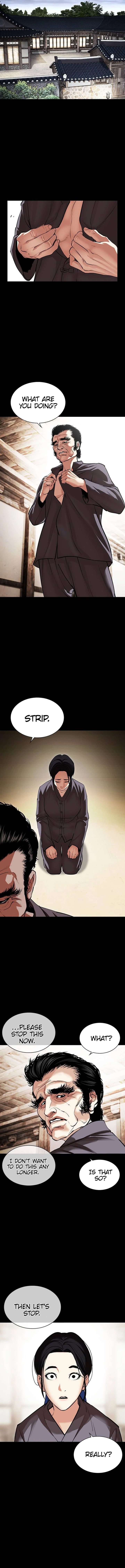 Lookism 488 12