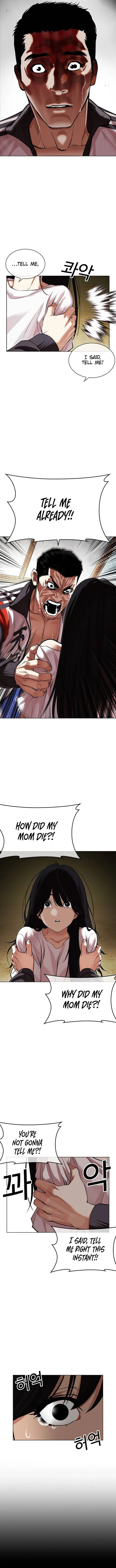 Lookism 488 4