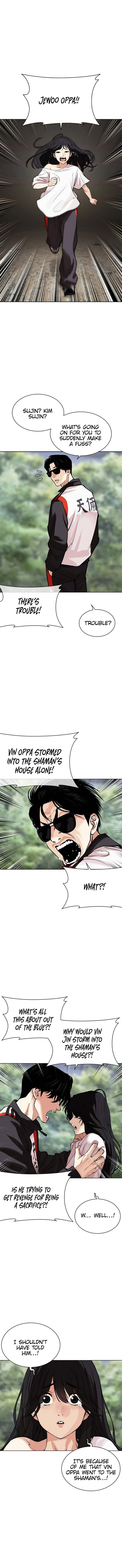 Lookism 489 1