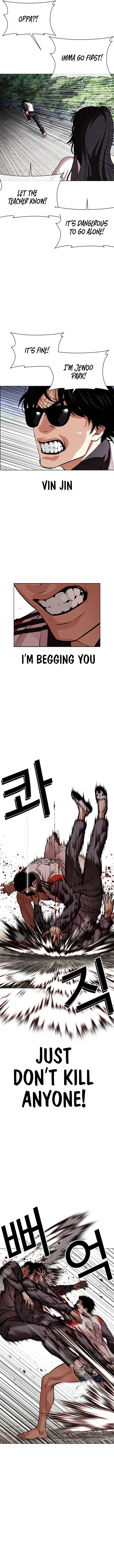 Lookism 489 2
