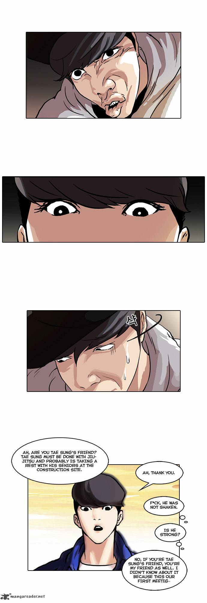 Lookism 49 11