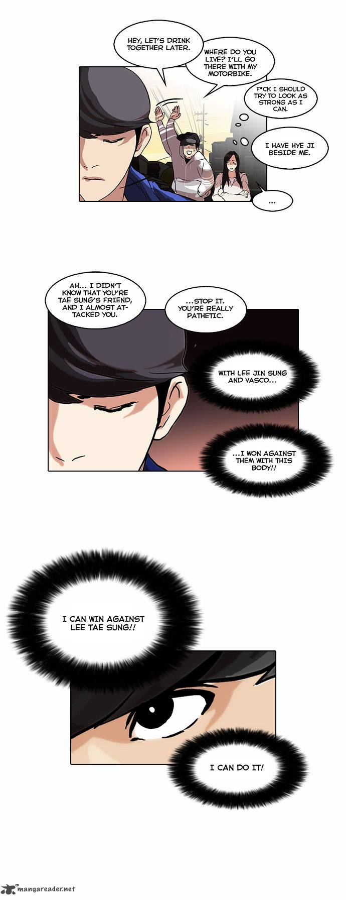 Lookism 49 12