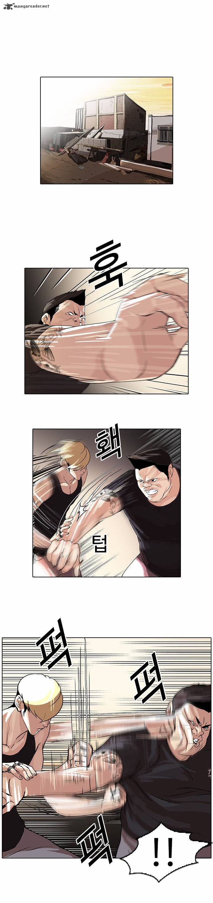 Lookism 49 13