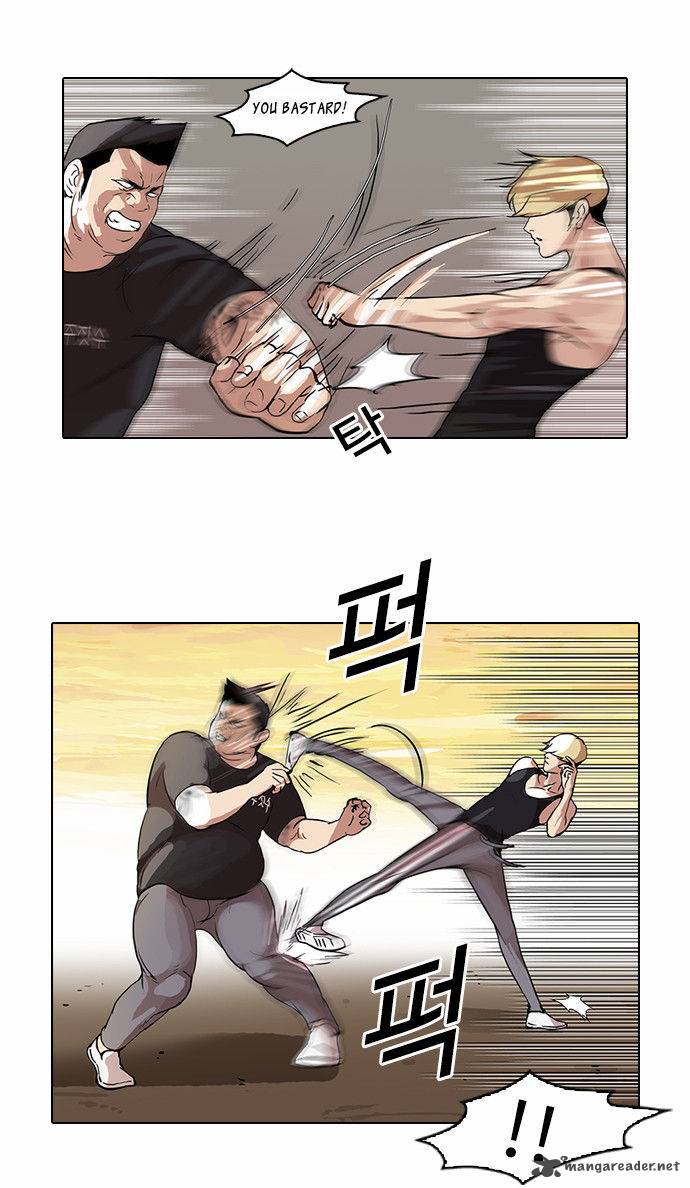 Lookism 49 14