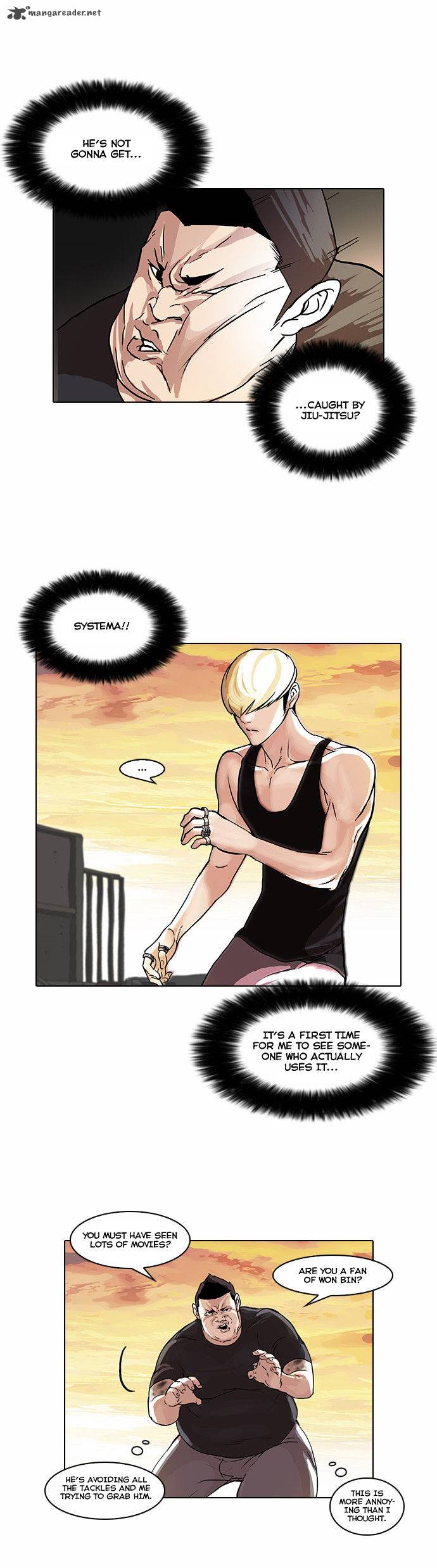 Lookism 49 15