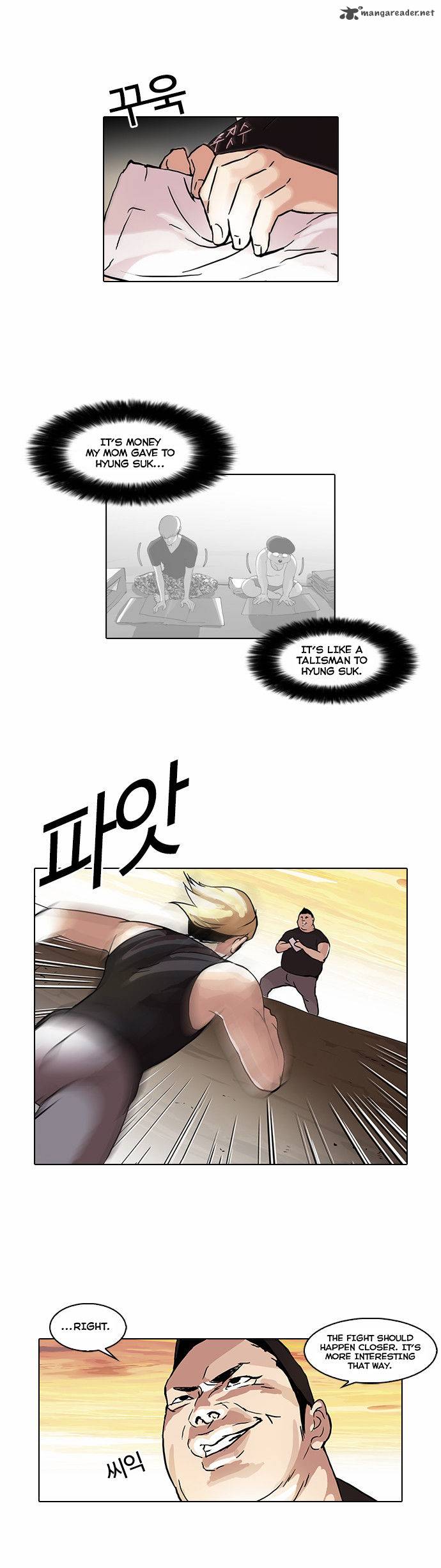 Lookism 49 17