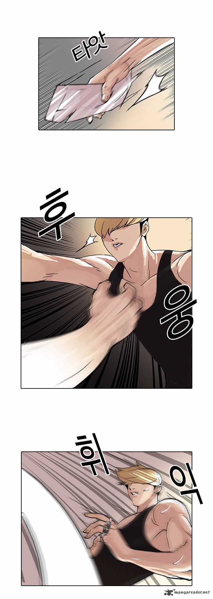 Lookism 49 18