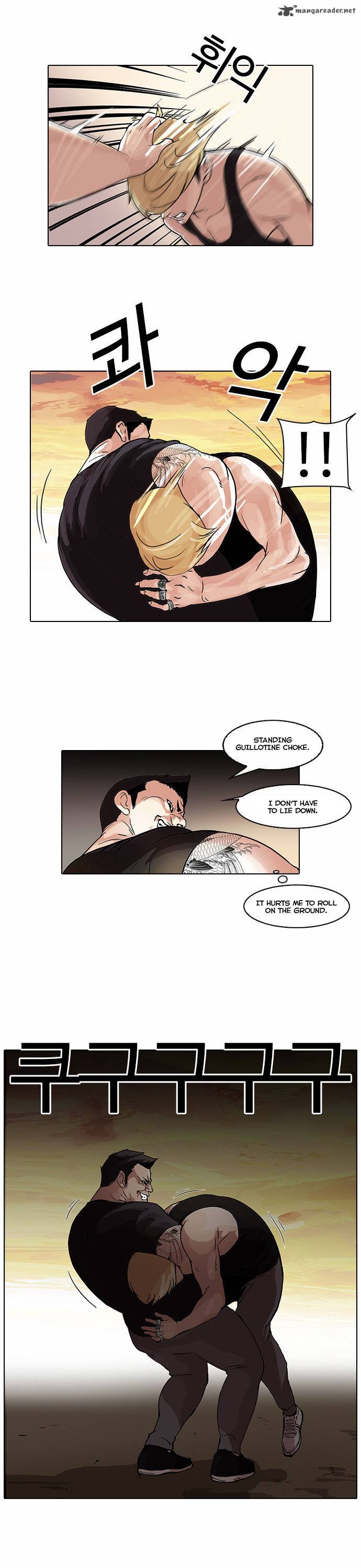 Lookism 49 22