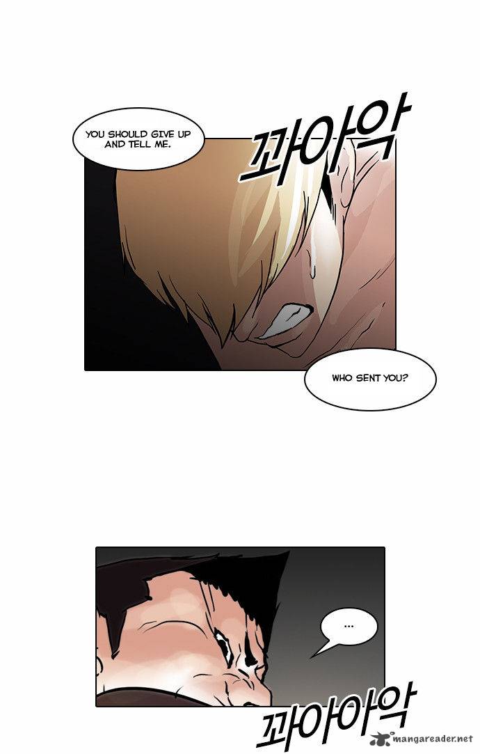 Lookism 49 23