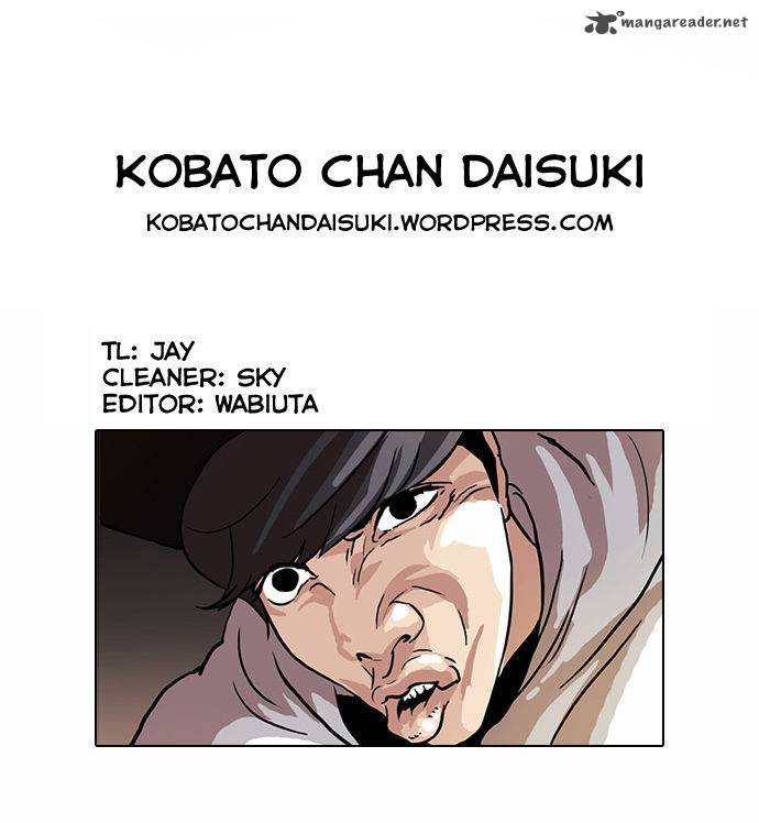 Lookism 49 27