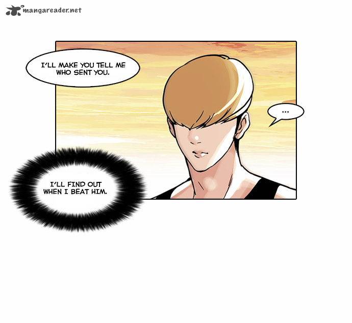 Lookism 49 3