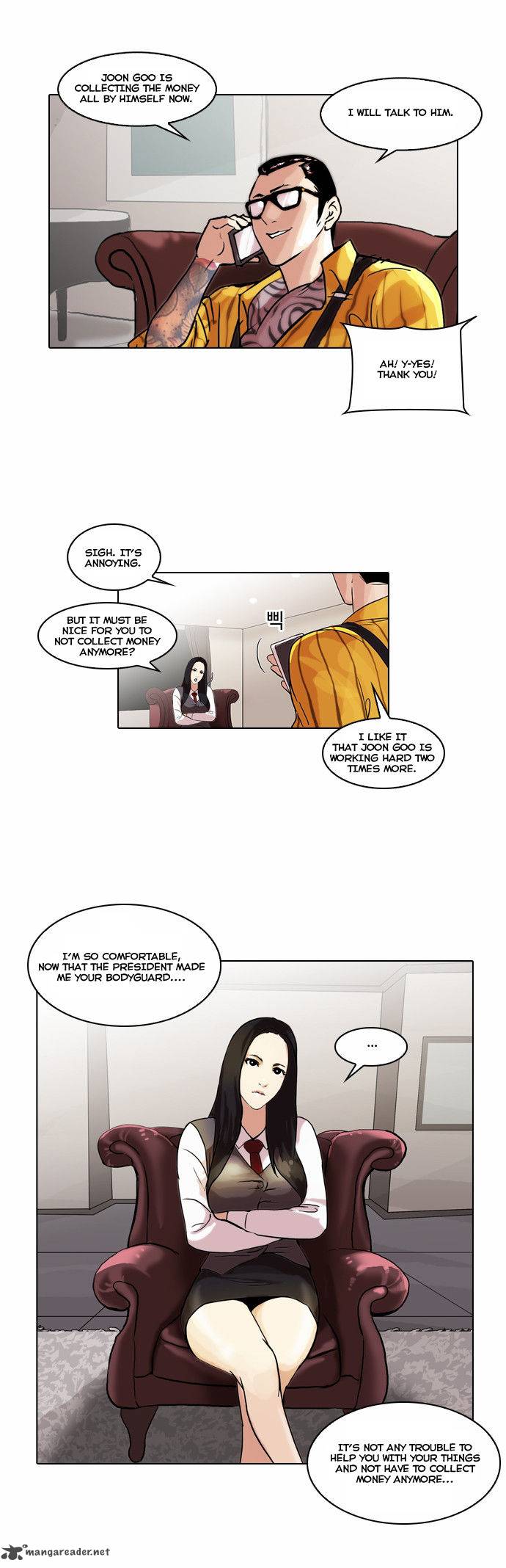 Lookism 49 6