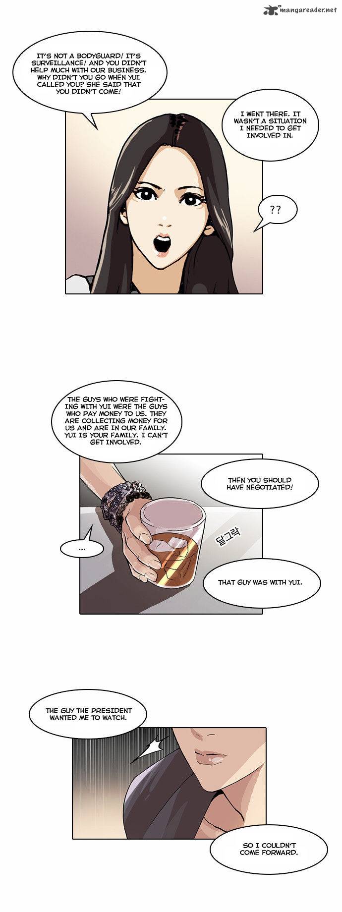 Lookism 49 7