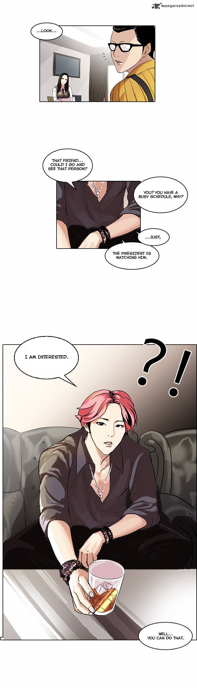 Lookism 49 8