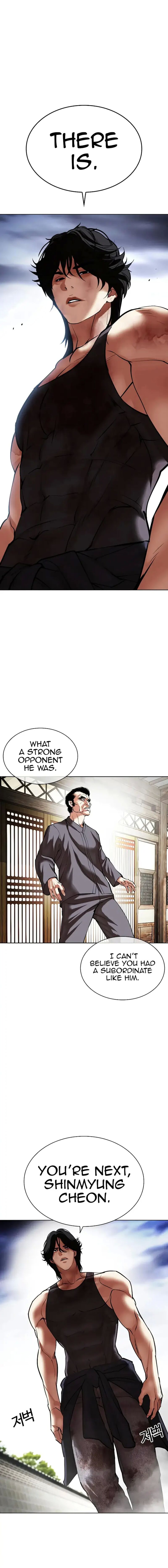 Lookism 492 1