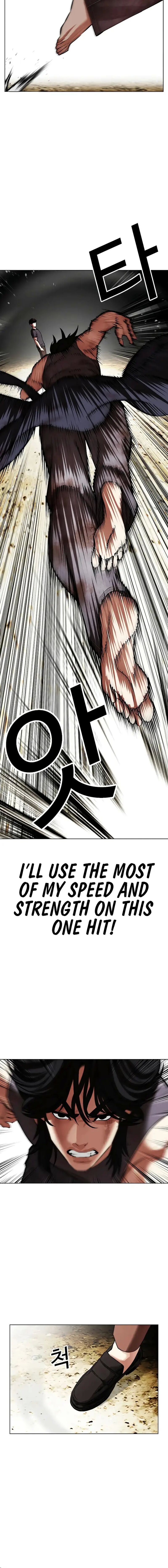 Lookism 492 16
