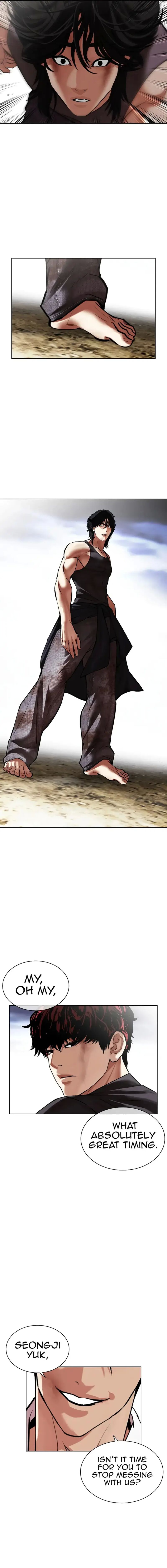Lookism 492 17