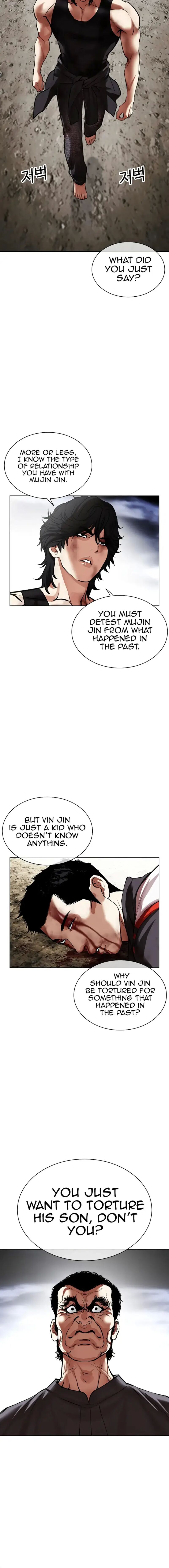 Lookism 492 20