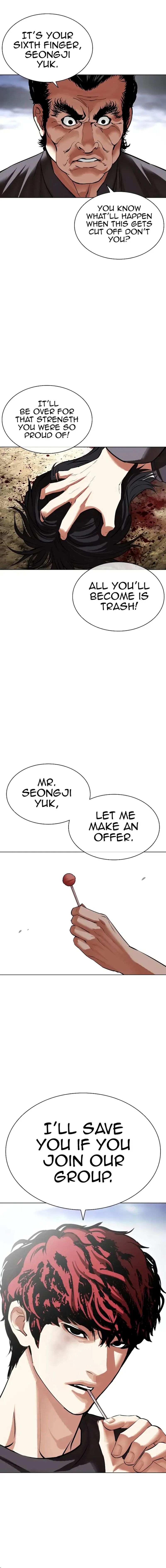 Lookism 492 26
