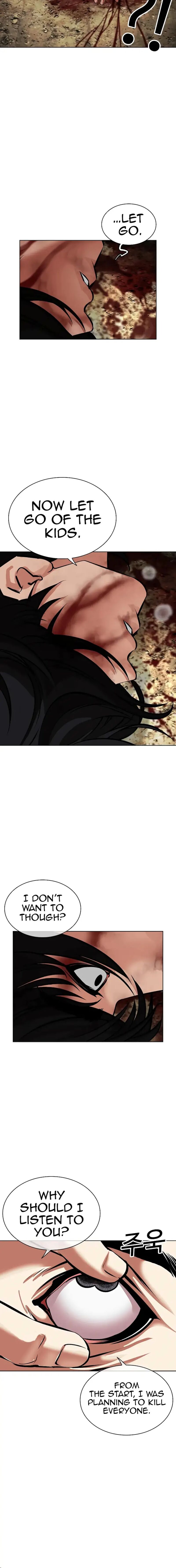 Lookism 492 30