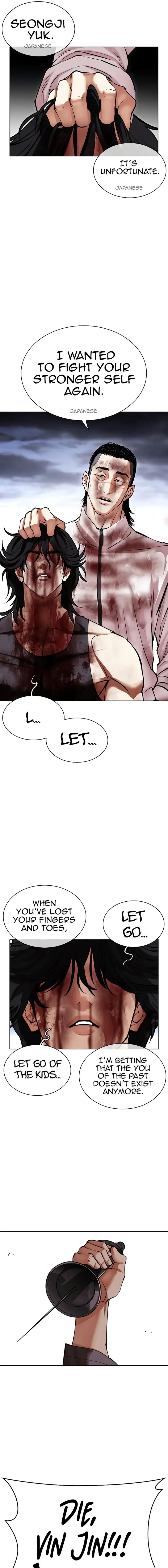 Lookism 492 33