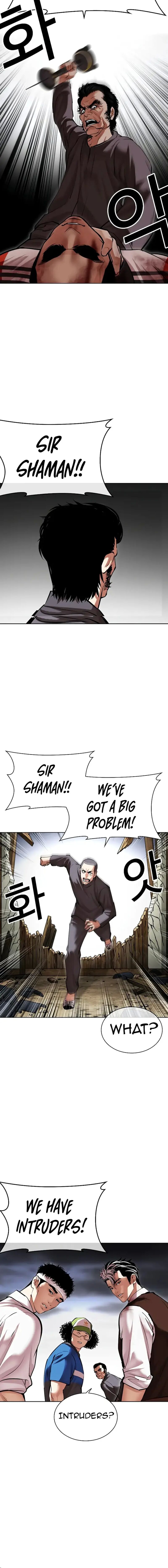 Lookism 492 34