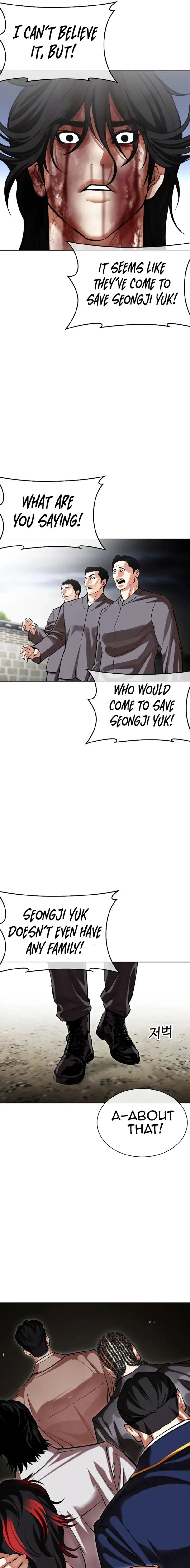 Lookism 492 35