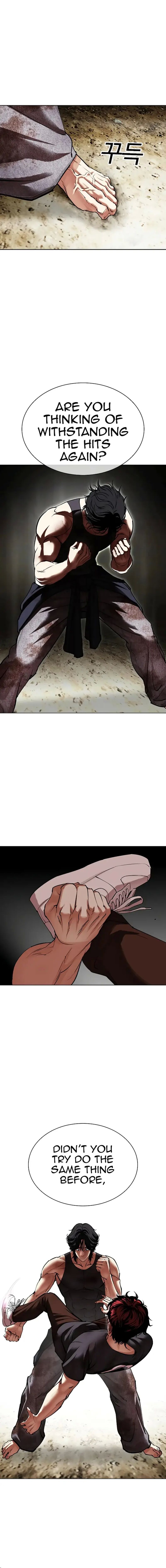 Lookism 492 4
