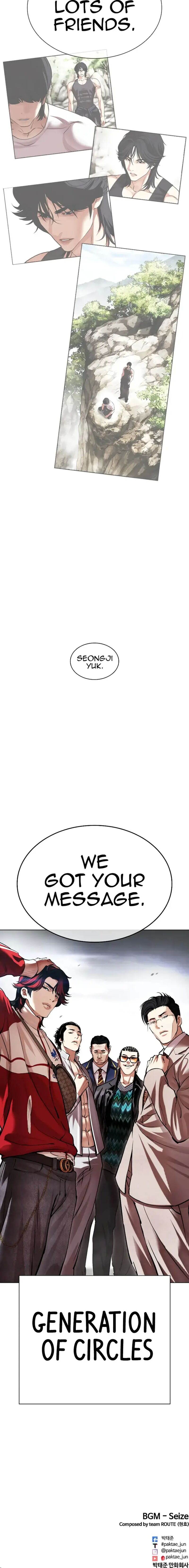 Lookism 492 40