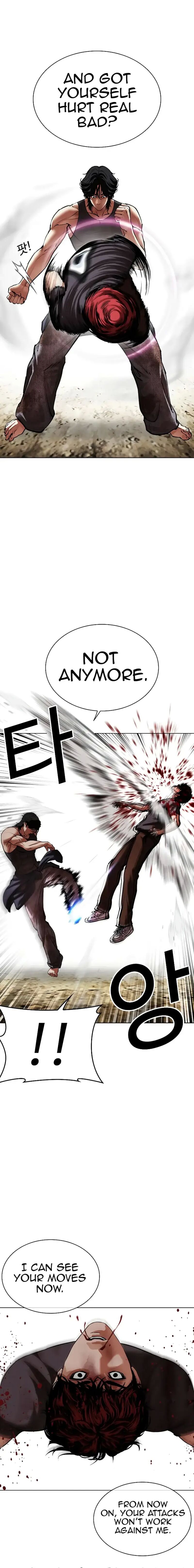 Lookism 492 5