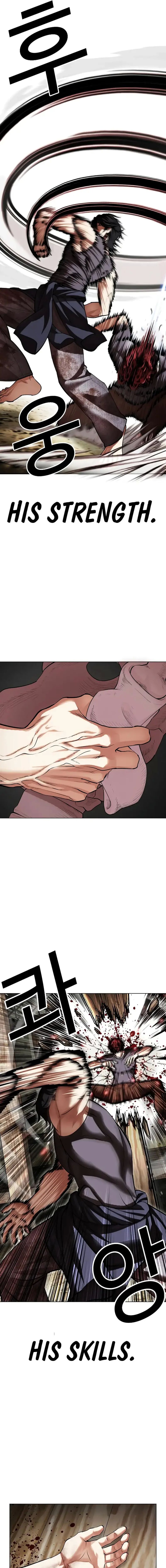 Lookism 492 7