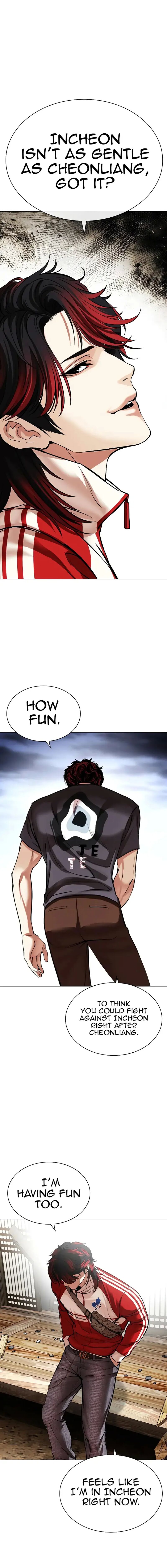 Lookism 494 1