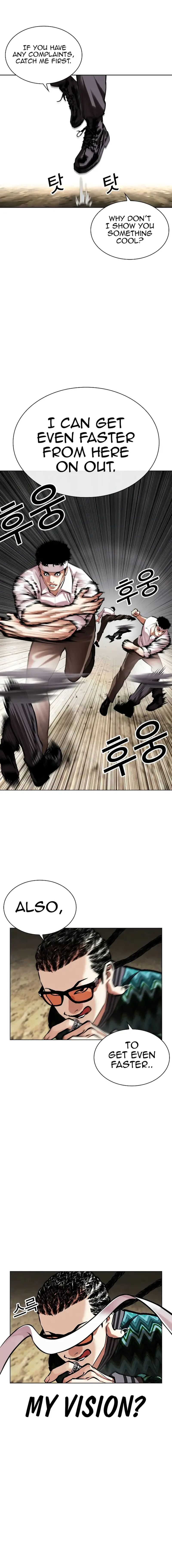 Lookism 494 10