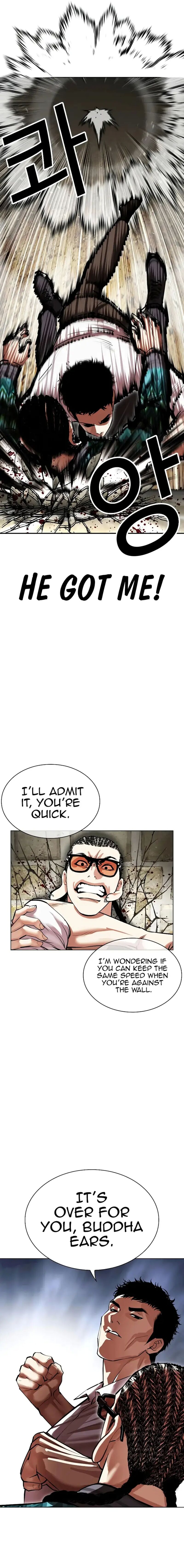Lookism 494 11