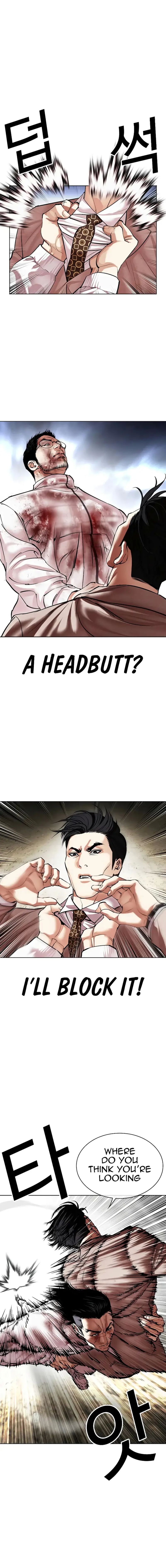Lookism 494 14