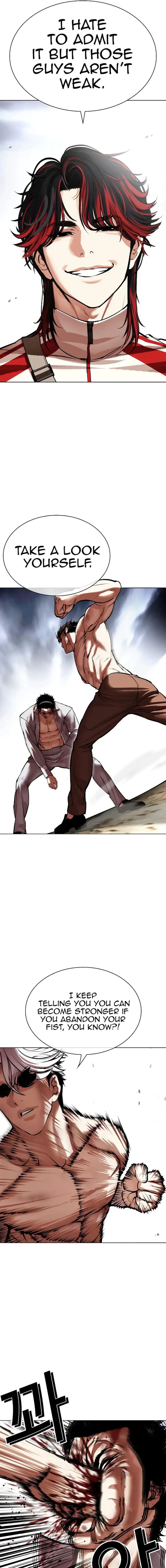 Lookism 494 19