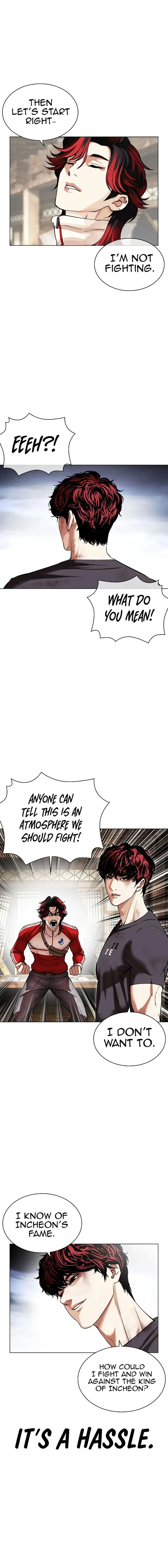 Lookism 494 2