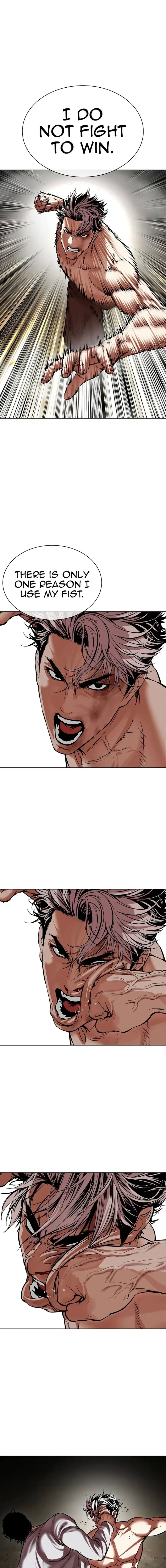 Lookism 494 21