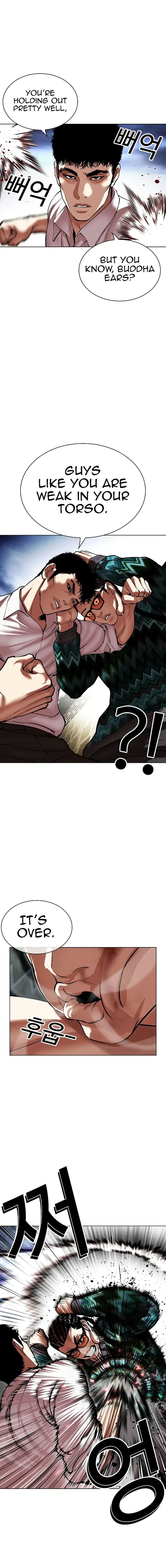 Lookism 494 24