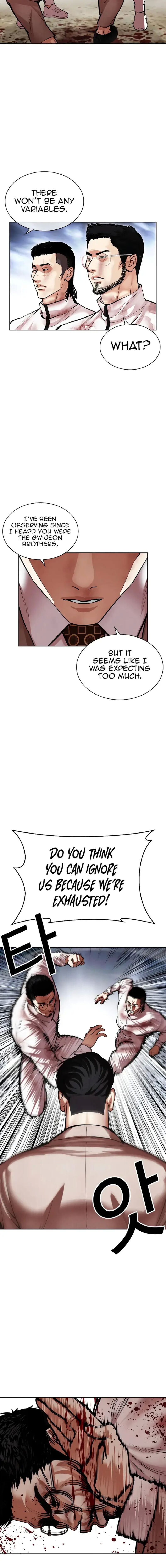 Lookism 494 28