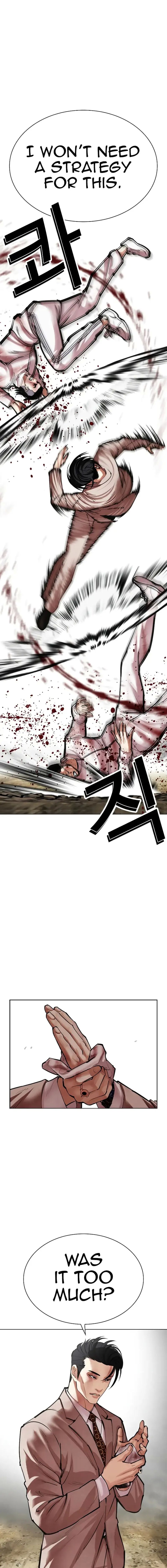 Lookism 494 29