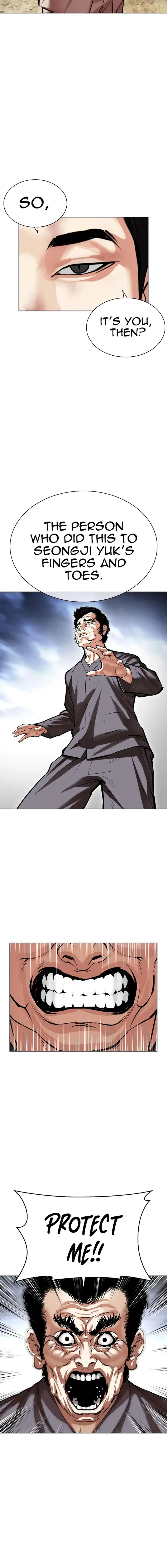 Lookism 494 30