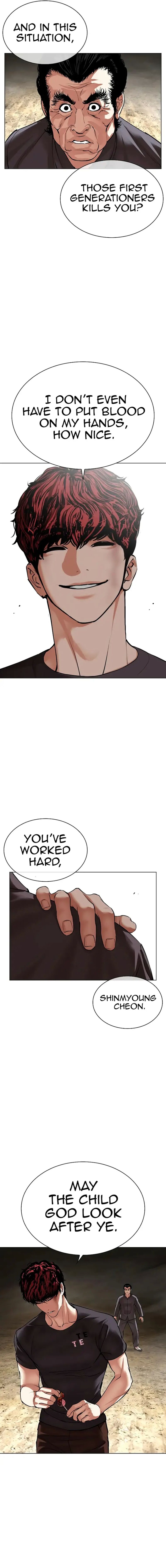 Lookism 494 33