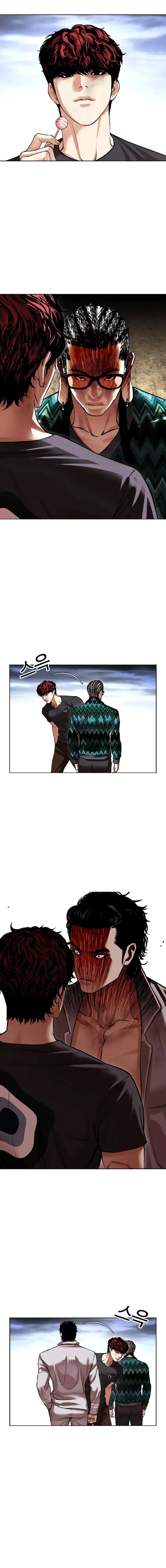 Lookism 494 34