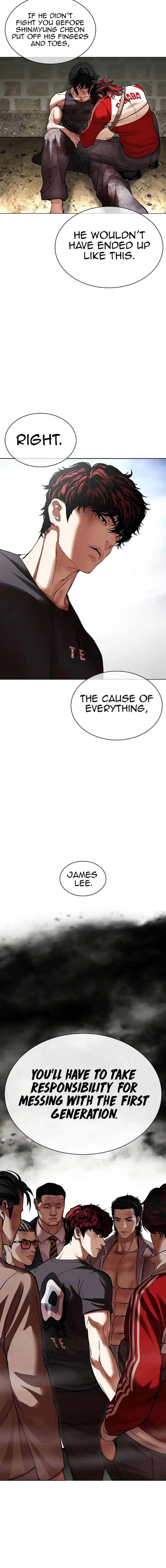 Lookism 494 36